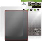 Kindle Scribeフロントライト非搭載モデル 第3世代 26年 背面保護フィルム OverLay Brilliant Premium for キンドル 高光沢 AR 反射低減 爆買