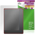Kindle Scribeフロントライト非搭載モデル 第3世代 26年 背面保護フィルム OverLay Absorber 低反射 for キンドル 衝撃吸収 反射防止 抗菌 爆買