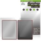 Kindle Scribeフロントライト非搭載モデル 第3世代 26年 表 背面 保護フィルム OverLay Brilliant Premium for キンドル 高光沢 反射低減 爆買
