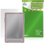 Xteink X3 保護フィルム OverLay Brilliant for 電子書籍リーダー 液晶保護 指紋がつきにくい 指紋防止 高光沢 爆買