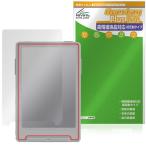 Xteink X3 保護フィルム OverLay Plus Lite for 電子書籍リーダー 液晶保護 高精細液晶対応 アンチグレア 反射防止 非光沢 指紋防止 爆買