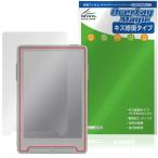 Xteink X3 保護フィルム OverLay Magic for 電子書籍リーダー 液晶保護 傷修復 耐指紋 指紋防止 コーティング 爆買