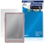 Xteink X3 保護フィルム OverLay Eye Protector 9H for 電子書籍リーダー 液晶保護 9H 高硬度 ブルーライトカット 爆買