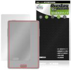 Xteink X3 背面 保護フィルム OverLay 9H Brilliant for 電子書籍リーダー 9H高硬度 透明感 高光沢 爆買