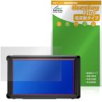 FEELWORLD FW568 PRO защитная плёнка OverLay Plus for поле монитор жидкокристаллический защита anti g редкость отражающий предотвращение не глянец отпечаток пальца предотвращение . покупка 