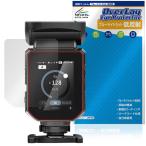 NEEWER Z3R / Z3 защитная плёнка OverLay Eye Protector низкий отражающий for flash стробоскоп жидкокристаллический защита голубой свет cut отражающий предотвращение . покупка 