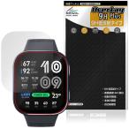 Amazfit Bip Max защитная плёнка OverLay 9H Plus foramaz Fit смарт-часы 9H высота твердость anti g редкость отражающий предотвращение . покупка 
