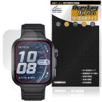 HUAWEI WATCH FIT 5 Pro защитная плёнка OverLay 9H Plus for Huawei смарт-часы 9H высота твердость anti g редкость отражающий предотвращение . покупка 