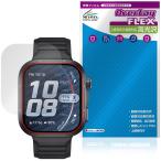 HUAWEI WATCH FIT 5 Pro защитная плёнка OverLay FLEX высота глянец for Huawei смарт-часы жидкокристаллический защита искривление поверхность соответствует гибкий материалы ударная абсорбция . покупка 