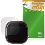Anker Soundcore Liberty 5 Pro Max защитная плёнка OverLay Plus for якорь звук core жидкокристаллический защита anti g редкость отражающий предотвращение отпечаток пальца предотвращение . покупка 