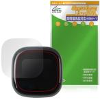 Anker Soundcore Liberty 5 Pro Max защитная плёнка OverLay Plus Lite for якорь звук core высокая четкость жидкокристаллический соответствует anti g редкость отпечаток пальца предотвращение . покупка 