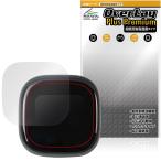 Anker Soundcore Liberty 5 Pro Max защитная плёнка OverLay Plus Premium for якорь звук core anti g редкость высота проникновение отпечаток пальца предотвращение . покупка 