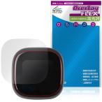 Anker Soundcore Liberty 5 Pro Max защитная плёнка OverLay FLEX высота глянец for якорь звук core жидкокристаллический защита искривление поверхность соответствует гибкий материалы ударная абсорбция . покупка 