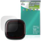 Anker Soundcore Liberty 5 Pro Max защитная плёнка OverLay антибактериальный Brilliant for якорь звук core Hydro Ag+ антибактериальный .u il s высота глянец . покупка 