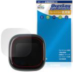 Anker Soundcore Liberty 5 Pro Max защитная плёнка OverLay Eye Protector низкий отражающий for якорь звук core голубой свет cut отражающий предотвращение . покупка 