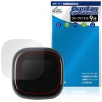 Anker Soundcore Liberty 5 Pro Max защитная плёнка OverLay Eye Protector 9H for якорь звук core высота твердость голубой свет cut . покупка 
