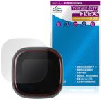Anker Soundcore Liberty 5 Pro Max защитная плёнка OverLay FLEX низкий отражающий for якорь звук core жидкокристаллический защита искривление поверхность соответствует отражающий предотвращение ударная абсорбция . покупка 
