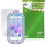  пожалуйста I pli смартфон p ритм комплект защитная плёнка OverLay Brilliant for Takara Tommy электронная игрушка жидкокристаллический защита отпечаток пальца . есть трудно высота глянец . покупка 