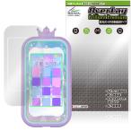  пожалуйста I pli смартфон p ритм комплект защитная плёнка OverLay Brilliant Premium for Takara Tommy электронная игрушка жидкокристаллический защита высота глянец AR отражающий снижение . покупка 