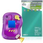 PixTubepik камера защитная плёнка OverLay антибактериальный Brilliant for Takara Tommy электронная игрушка Hydro Ag+ антибактериальный .u il s высота глянец . покупка 