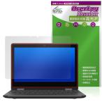 FMV Chromebook 11K / 11KG 保護フィルム Ove