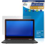 FMV Chromebook 11K / 11KG 保護フィルム Ove
