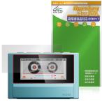 Fiio Snowsky ECHO защитная плёнка OverLay Plus Lite forfi-o цифровой аудио плеер жидкокристаллический защита высокая четкость жидкокристаллический соответствует anti g редкость . покупка 