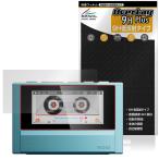 Fiio Snowsky ECHO защитная плёнка OverLay 9H Plus forfi-o цифровой аудио плеер 9H высота твердость anti g редкость отражающий предотвращение . покупка 