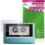 Fiio Snowsky ECHO защитная плёнка OverLay Paper forfi-o цифровой аудио плеер документ . тест улучшение бумага. подобный .. ощущение . покупка 