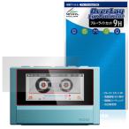 Fiio Snowsky ECHO защитная плёнка OverLay Eye Protector 9H forfi-o цифровой аудио плеер высота твердость голубой свет cut . покупка 