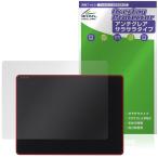  мульти- Touch грузовик накладка TK053 Touch накладка защитная плёнка OverLay Protector for Amazon Basic anti g редкость .... рука ... покупка 