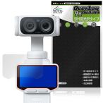 Insta360 Luna Ultra защитная плёнка OverLay 9H Brilliant for Insta 360 9H высота твердость прозрачный высота глянец . покупка 