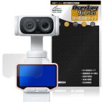 Insta360 Luna Ultra защитная плёнка OverLay 9H Plus for Insta 360 9H высота твердость anti g редкость отражающий предотвращение . покупка 