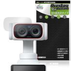 Insta360 Luna Ultra объектив для защитная плёнка OverLay 9H Brilliant for Insta 360 9H высота твердость прозрачный высота глянец . покупка 