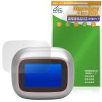 JBL Live Buds 4 / Live Beam 4 защитная плёнка OverLay Plus Lite for беспроводной слуховай аппарат высокая четкость жидкокристаллический соответствует anti g редкость отражающий предотвращение отпечаток пальца предотвращение 