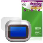 JBL Live Buds 4 / Live Beam 4 защитная плёнка OverLay Absorber низкий отражающий for беспроводной слуховай аппарат ударная абсорбция голубой свет cut антибактериальный 