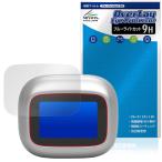 JBL Live Buds 4 / Live Beam 4 защитная плёнка OverLay Eye Protector 9H for беспроводной слуховай аппарат жидкокристаллический защита 9H высота твердость голубой свет cut 