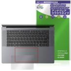 Lenovo Yoga Pro 7i Gen 11 Aura Edition 15.3 type Intel Touch накладка защитная плёнка OverLay Protector for Lenovo йога anti g редкость 