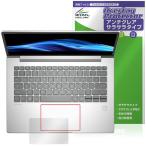HP EliteBook 6 G1i 14 Touch накладка защитная плёнка OverLay Protector for Япония HP Elite книжка anti g редкость .... рука ..