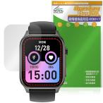Wapik смарт-часы X5S защитная плёнка OverLay Plus Lite for переносной устройство высокая четкость жидкокристаллический соответствует anti g редкость отражающий предотвращение отпечаток пальца предотвращение 