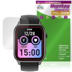 Wapik スマートウォッチ X5S 保護フィルム OverLay Absorb