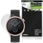  из . Mate Watch MH-W01 защитная плёнка OverLay 9H Brilliant for sharp смарт-часы 9H высота твердость прозрачный высота глянец 