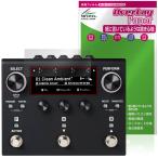 Eventide H90 Harmonizer защитная плёнка OverLay Paper fori-bn Thai do мульти- эффектор документ . тест улучшение бумага. подобный .. ощущение 