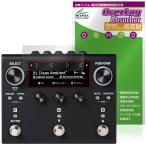 Eventide H90 Harmonizer защитная плёнка OverLay Absorber низкий отражающий fori-bn Thai do мульти- эффектор ударная абсорбция голубой свет cut 