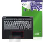 SHARP Dynabook Chromebook C одним касанием накладка защитная плёнка OverLay Protector for Dynabook хромбук anti g редкость ....