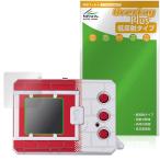 DIGIMON ORIGINAL NEW WAVE 1 / 2 защитная плёнка OverLay Plus for Digital Monster digimon anti g редкость отражающий предотвращение не глянец отпечаток пальца предотвращение 