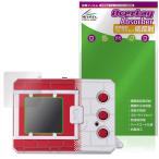 DIGIMON ORIGINAL NEW WAVE 1 / 2 защитная плёнка OverLay Absorber низкий отражающий for Digital Monster digimon ударная абсорбция голубой свет cut 