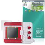 DIGIMON ORIGINAL NEW WAVE 1 / 2 защитная плёнка OverLay антибактериальный Brilliant for Digital Monster digimon Hydro Ag+.u il s высота глянец 
