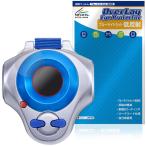 ti- arc -25th COLOR EVOLUTION- защитная плёнка OverLay Eye Protector низкий отражающий for digimon жидкокристаллический защита голубой свет cut отражающий предотвращение 