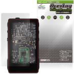 SHOZY BT-100 защитная плёнка OverLay Brilliant Premium for наушники усилитель жидкокристаллический защита чёрный . скидка ... высота глянец AR отражающий снижение 